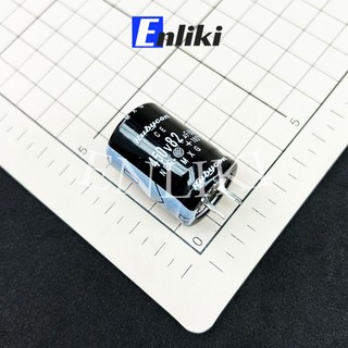 Tụ hóa 82uf 450v chân cứng 22x30mm