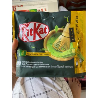 [Date 11.2024] KitKat Socola Nestle 17g