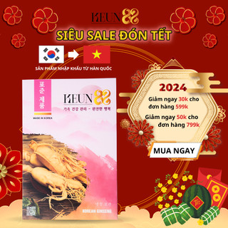 Sâm tươi nhập khẩu hàn quốc loại 1, 7 năm tuổi sử dụng ngâm rượu, ngâm mật ong, pha trà sâm nấu đồ tẩm bổ - Keun88
