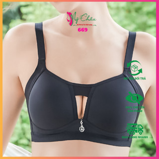   669 Áo lót nữ BIGSIZE Cúp C định hình bản to chống chảy xệ cho người ngực to,Áo ngực định hình đệm mỏng không gọng 