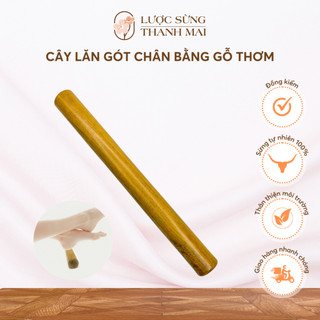 Cây lăn gót chân bằng gỗ thơm dụng cụ trị liệu - hỗ trợ chăm sóc sức khỏe | lược sừng thanh mai