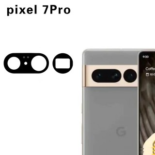 Google Pixel 7 - Google Pixel 7 Pro - Google Pixel 7a Kính Camera Sau - Dùng để thay thế kính camera bị vỡ