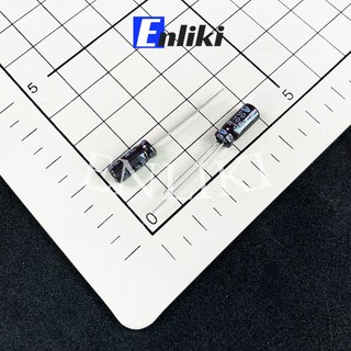 Combo 2 Chiếc Tụ Hóa SAMYOUNG 10uF 50V (5x11mm)