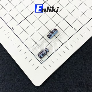 Combo 2 Chiếc Tụ Hóa SAMYOUNG 10uF 50V (5x11mm)