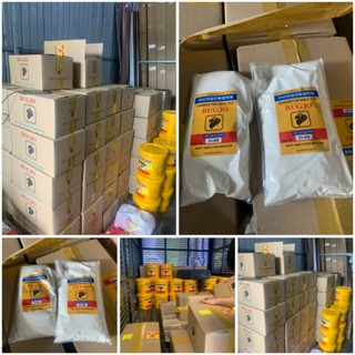 kho thủ đức (1 Kg) Keo dán sàn nhựa, sàn vinyl (pvc) KJ 8800