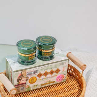 bộ đôi hoàng cung xanh sịn kem ngày và đêm