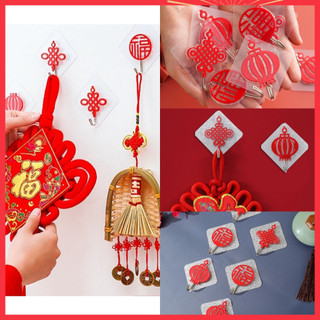 Móc dán tường treo trang trí tết chữ đỏ treo thần thánh Nhiều Mẫu HT01