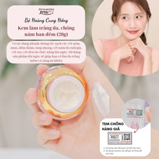 kem chống nắng hoàng cung lẻ 1 lọ  trong bộ 5