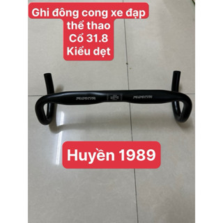 ghi đông cong FMFXTR , xe đạp thể thao , xe road                       .