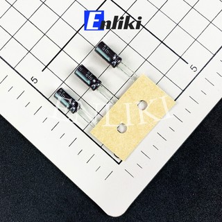 Combo 2 Chiếc Tụ Hóa SAMYOUNG 4.7uF 50V (5x11mm)