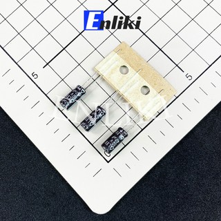 Combo 2 Chiếc Tụ Hóa SAMYOUNG 4.7uF 50V (5x11mm)