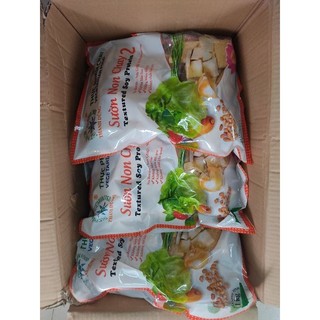 1KG SƯỜN NON CHAY 2 THANH DŨNG _AN TUỆ/Hàng khô/ không chất bảo quản