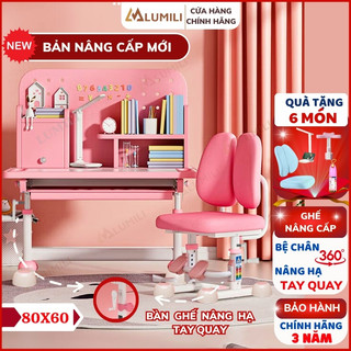 bàn ghế học sinh Lumili R16 có giá sách, bộ bàn học chống gù thông minh kèm kệ sách cho trẻ em điều chỉnh nâng hạ độ cao