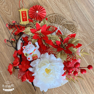 Set phụ kiện trang trí Tết