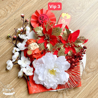 Set phụ kiện trang trí Tết
