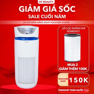 Máy lọc không khí Homedics AP-T45 HTBeauty tàng lọc Hepa diệt khuẩn tới 0,3 micron khử mùi hiệu quả, diện tích lọc 145M²