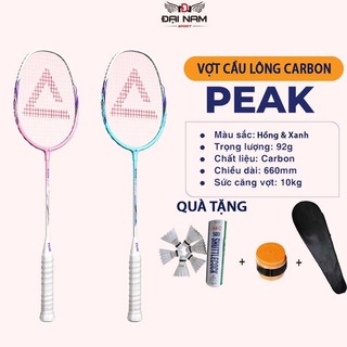 Bộ 2 Vợt Cầu Lông YL800 Peak Căng Sẵn 10kg Khung Carbon + Tặng Kèm Ống Cầu,Cuốn Cán Và Bao Đựng