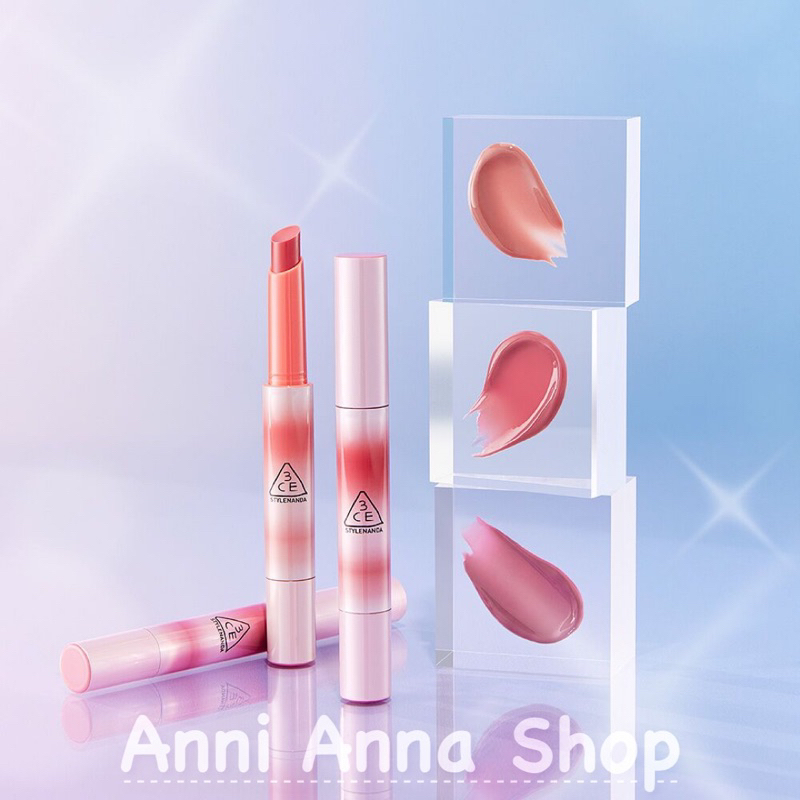 Son Dưỡng Shine Reflector 3CE