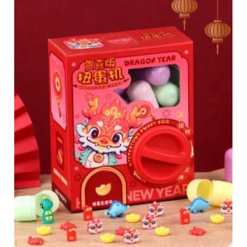 Máy xoay trứng chủ đề giáng sinh