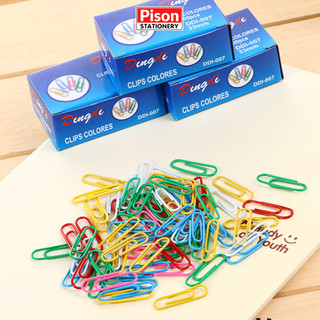 Set kẹp giấy tài liệu bằng kim loại nhiều màu sắc Pison lưu trữ tài liệu cá nhân - VPP016 - 1 bộ