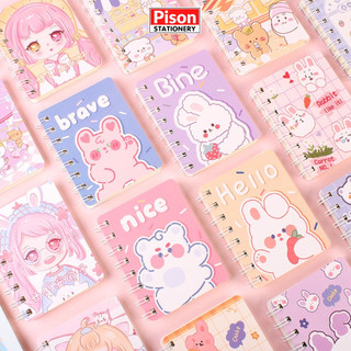 Sổ tay lò xo mini A7 bìa in hình dễ thương ghi chú công việc Pison - 1 cuốn