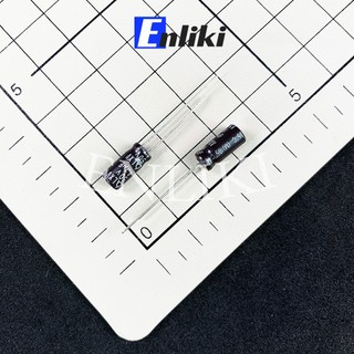 Combo 2 Chiếc Tụ Hóa SAMYOUNG 4.7uF 50V (5x11mm)