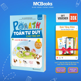Sách - Pomath 1 – Toán Tư Duy Cho Trẻ Em Từ 4 – 6 Tuổi Mcbooks
