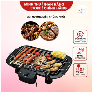 BẾP NƯỚNG ĐIỆN KHÔNG KHÓI ELECTRIC CAO CẤP CÓ BẢO HÀNH 2023