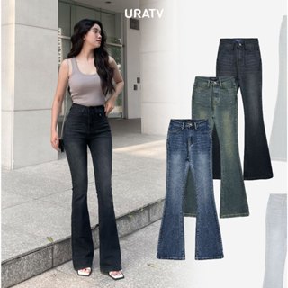 Quần jeans loe basic dài cạp cao co giãn URATV