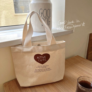 Túi tote cầm tay vải canvas coffeedate có nút hít nam châm - couleurbag
