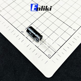 2200uF 16V Tụ Hóa (10x20mm)