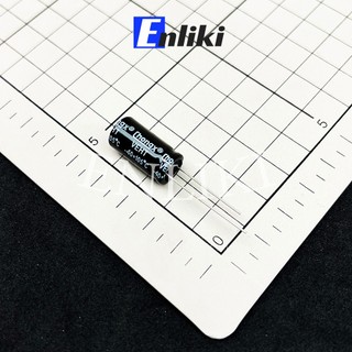 2200uF 16V Tụ Hóa (10x20mm)