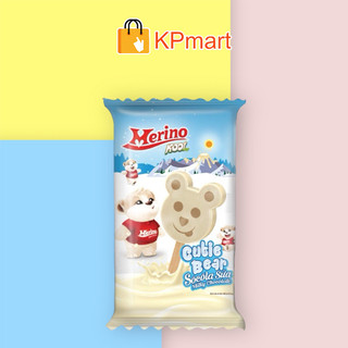 Kem gấu socola sữa Merino Kool Cutie Bear 64g