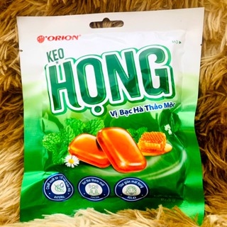  Kẹo Họng Vị Bạc Hà Thảo Mộc ORION  Gói 87.5g  