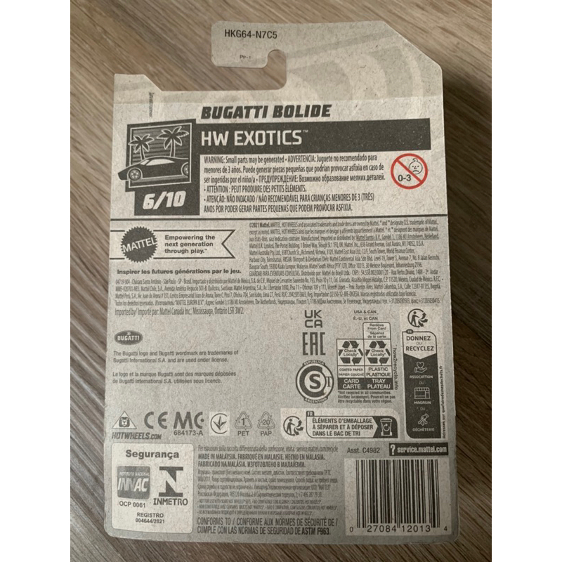 Hot Wheels Bugatti Bolide