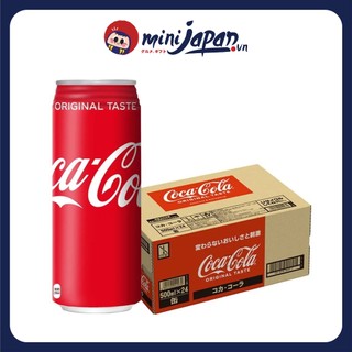 Thùng 24 lon nước ngọt có ga Coca Cola Nhật Bản 500ml