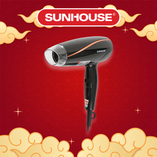 Máy sấy tóc SUNHOUSE SHD2306 - 2 tốc độ gió, có gió mát, bảo hành toàn quốc 12 tháng