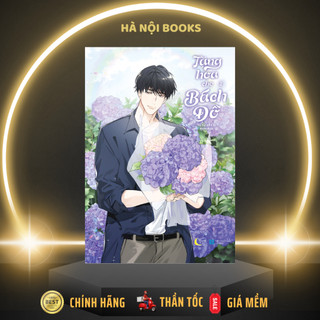Sách - tập 1,2 tặng hoa cho bách đồ - từ từ đồ chi - azvietnam