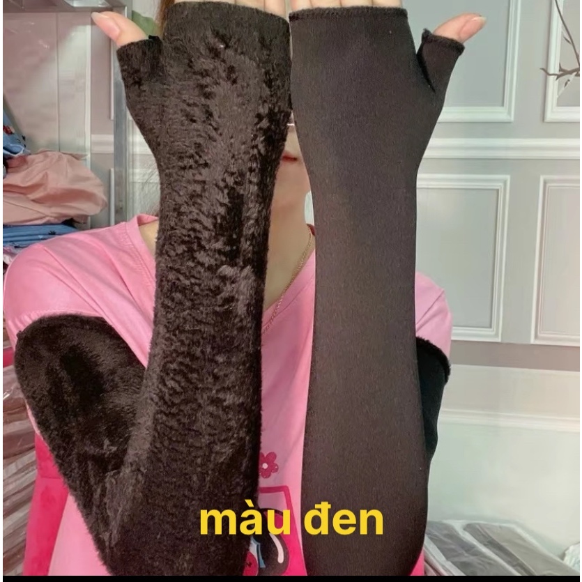 Ống tay lót lông nhung êm tay co giãn ủ kem chống nắng tốt mềm mịn , hàng loại 1 , có 3 màu da và nâu , đen