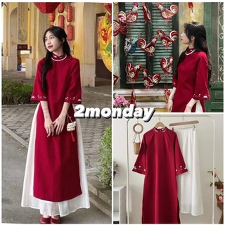 Set áo dài cách tân hoa thêu kèm chân váy trắng chất nhung tăm siêu xinh