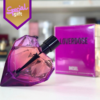 Diesel loverdose