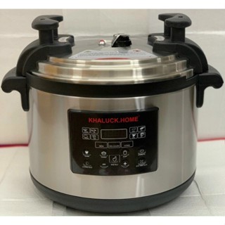 Nồi Áp Suất Điện Khaluck Home KL-160 Dung Tích 16 Lít - Hàng chính hãng - Bảo hành 12 tháng