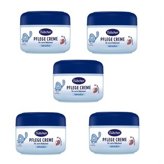 Kem dưỡng da Bubchen Pflege Creme cho bé Đức