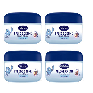 Kem dưỡng da Bubchen Pflege Creme cho bé Đức