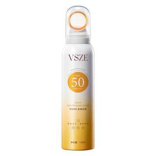 Kem xịt chống nắng dưỡng ẩm, làm trắng nâng tone da nhẹ VSZE SPF+ PA+++ 150ml