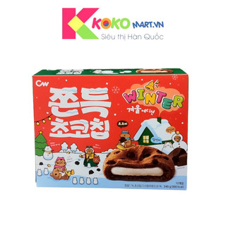 Bánh nếp dẻo chocochip Crown Hàn Quốc hộp 12 cái