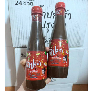 Mắm trộn gỏi somtam somtum thái lan hiệu cô gái mae pim pimrypie 400ml