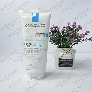 La Roche-Posay Kem dưỡng làm dịu nhanh da siêu khô dị ứng Lipikar Baume AP + M – 75ml - 200ml
