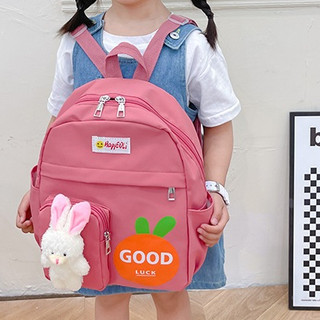 Balo kèm gấu bông cho bé đi học mẫu giáo chất mềm mịn chống thấm nước cao cấp size 32cm