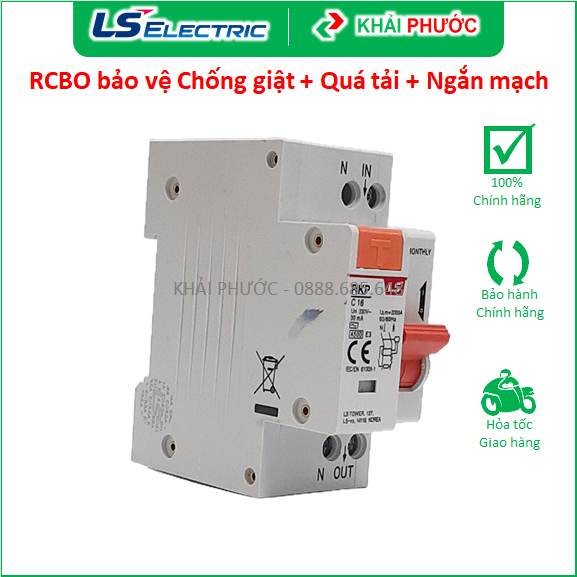 RCBO bảo vệ chống giật quá tải ngắn mạch Aptomat Át tô mát 1 pha 2 cực 2P 3Á 6A 10A 16A 20A 25A 32A 30mA 4.5kA RKP LS